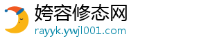 迎战3.15 取暖器十大品牌以诚信取胜-姱容修态网